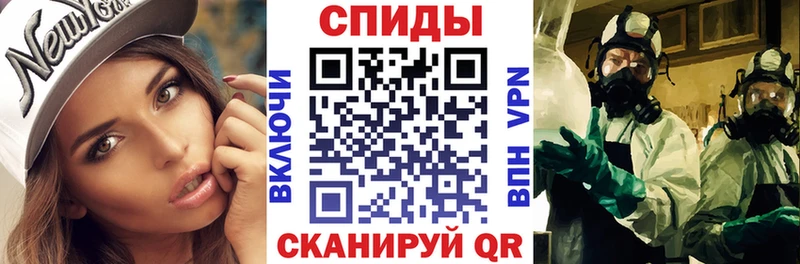 АМФ Розовый Буинск