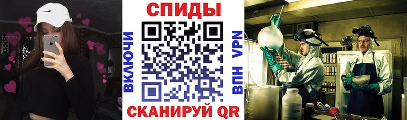 KRAKEN ONION  Буинск  Амфетамин 97% 