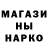 Метадон VHQ Ksyusha Fedo