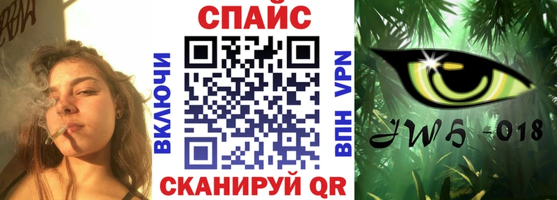 ОМГ ОМГ как зайти Буинск Бутират оксибутират