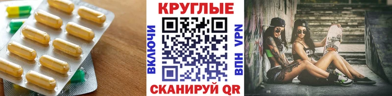 Экстази DUBAI  мега как зайти  Буинск  продажа наркотиков 