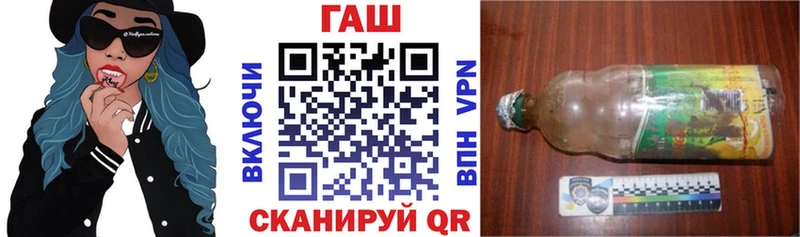 МЕГА ССЫЛКА  Буинск  ГАШИШ 40% ТГК  наркошоп 
