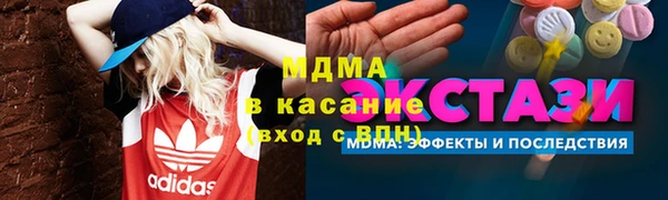 кокаин VHQ Белокуриха
