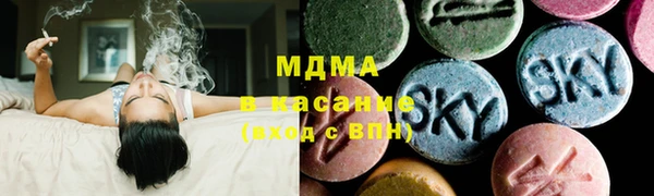 альфа пвп VHQ Белоозёрский