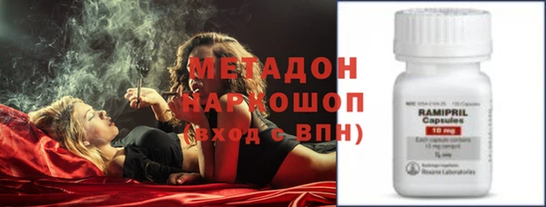 2c-b Балабаново