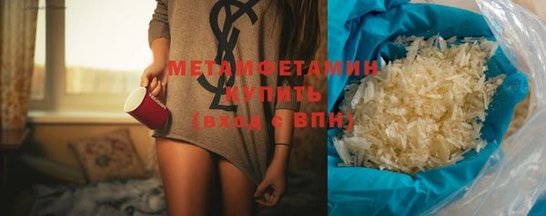 а пвп мука Балахна