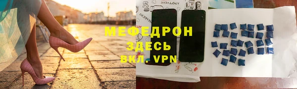 2c-b Балабаново