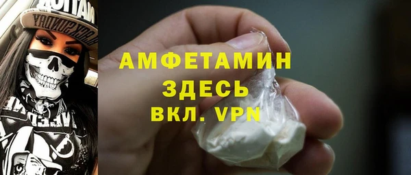 2c-b Балабаново