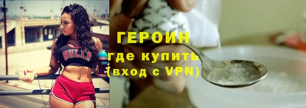 а пвп мука Балахна