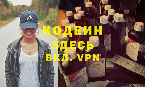 кокаин VHQ Белокуриха