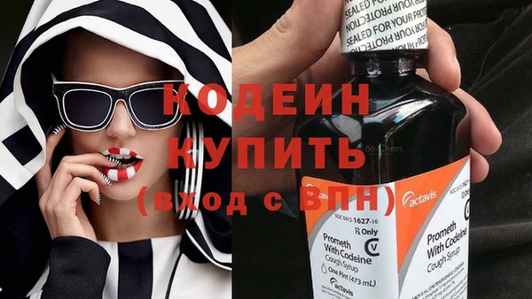 кокаин VHQ Белокуриха