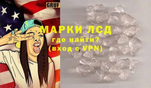 шишки Баксан