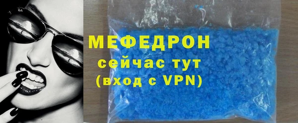 кокаин VHQ Белокуриха