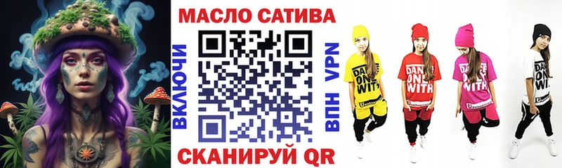 Дистиллят ТГК вейп  дарнет шоп  Буинск 
