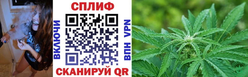 наркота  ОМГ ОМГ tor  Канабис VHQ  Буинск 